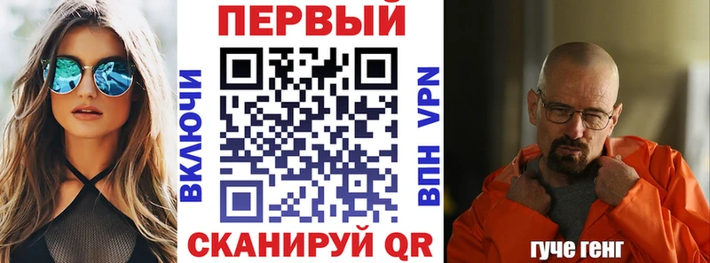 Купить где  Азнакаево  АМФЕТАМИН 97% 