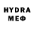 МДМА молли Bzda