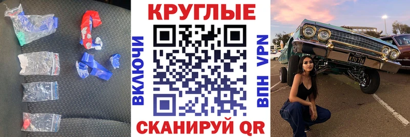Купить  Азнакаево  Ecstasy ешки 