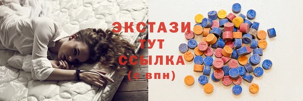 jwh Вязьма