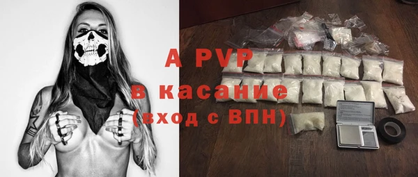 jwh Вязьма