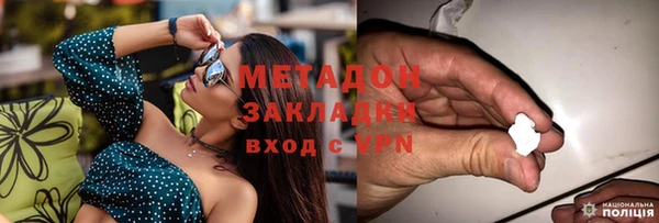 jwh Вязьма