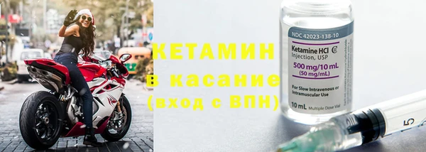 jwh Вязьма