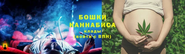 скорость Горно-Алтайск
