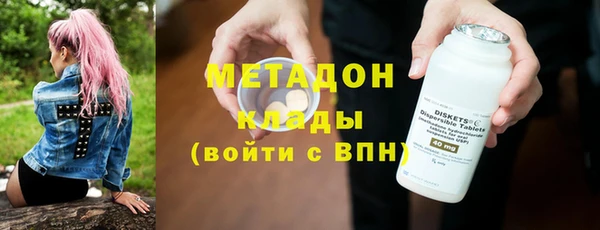 прущий лед Вяземский