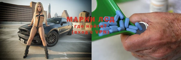 герыч Вязники