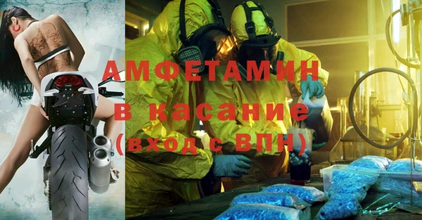 герыч Вязники