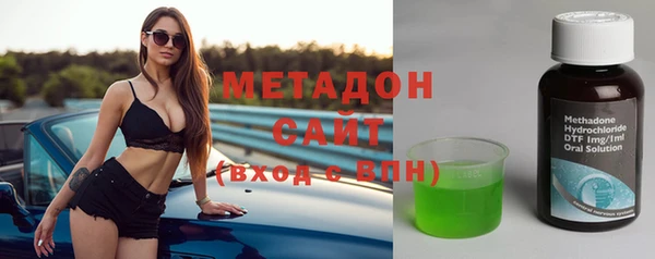 прущий лед Вяземский