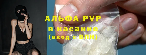 jwh Вязьма