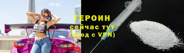 jwh Вязьма