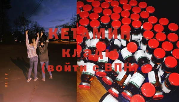 jwh Вязьма