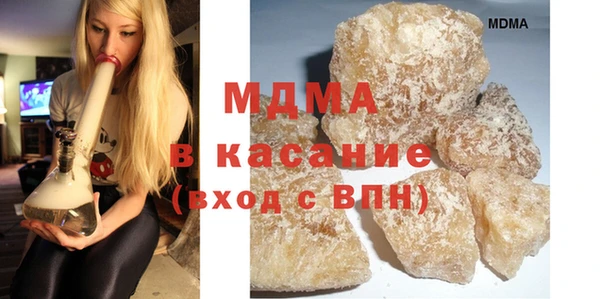 герыч Вязники