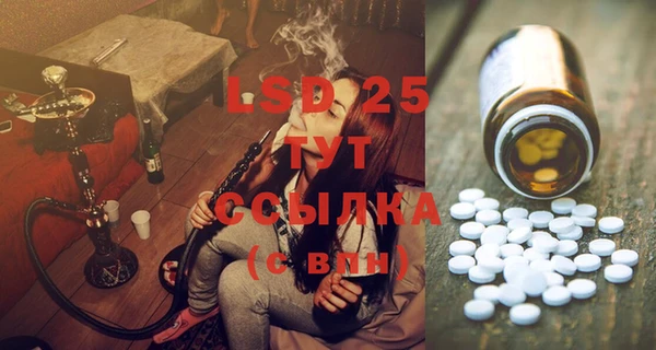 jwh Вязьма
