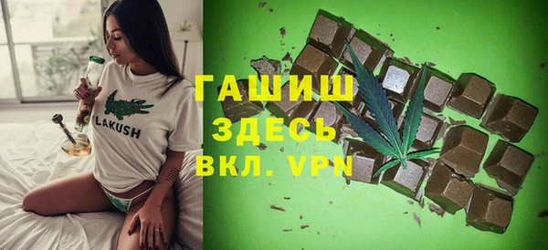 герыч Вязники