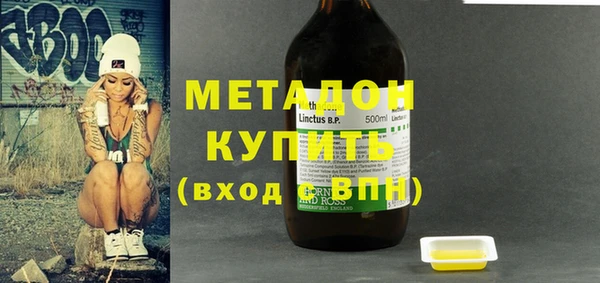 прущий лед Вяземский