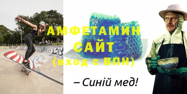 скорость Горно-Алтайск