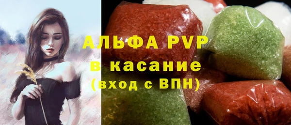 герыч Вязники