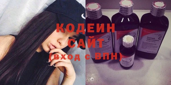 jwh Вязьма
