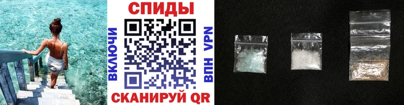Первитин винт  Купить закладки  Азнакаево 